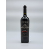 Gruzie Pirosmani Semi Dry Red Wine 0,75l 12,5% (holá láhev) Gruzie Pirosmani Semi Dry Red Wine 0,75l 12,5% (holá láhev)