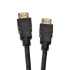 Solight HDMI kábel s Ethernetom, HDMI 1.4 A konektor - HDMI 1.4 A konektor, blister, 1m SSV1201 Solight HDMI kábel s Ethernetom, HDMI 1.4 A konektor - HDMI 1.4 A konektor, blister, 1m SSV1201