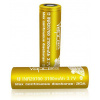 Baterie Vapcell INR 20700 - 3100mAh, 30A Baterie Vapcell INR 20700 - 3100mAh, 30A