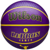 Lopta Wilson NBA Player Icon LeBron James Outdoor Ball WZ4027601XB Lopta Wilson NBA Player Icon LeBron James Outdoor Ball WZ4027601XB