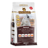 Wolfsblut VetLine Gastrointestinal 2 kg Wolfsblut VetLine Gastrointestinal 2 kg