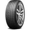 Letná pneumatika Dunlop SP Sport 01 235/55 R17 99 V Letná pneumatika Dunlop SP Sport 01 235/55 R17 99 V