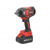 YATO BEZKEFOVÝ RÁZOVÝ UŤAHOVAČ 18 V, 1/2'', 1200 NM - BATÉRIA 4 AH (YT-828071) YATO BEZKEFOVÝ RÁZOVÝ UŤAHOVAČ 18 V, 1/2'', 1200 NM - BATÉRIA 4 AH (YT-828071)