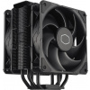 Cooler Master Hyper 411 Nano RR-H410-25PK-R1 Cooler Master Hyper 411 Nano RR-H410-25PK-R1