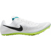 Tretry Nike Ja Fly 4 dr2741-102 Veľkosť 42 EU | 7,5 UK | 8,5 US | 26,5 CM Tretry Nike Ja Fly 4 dr2741-102 Veľkosť 42 EU | 7,5 UK | 8,5 US | 26,5 CM
