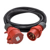 DEMA Predlžovací kábel IP44 H07RN-F 16A 5x1,5 mm2 5 m DEMA Predlžovací kábel IP44 H07RN-F 16A 5x1,5 mm2 5 m