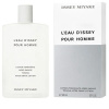 Issey Miyake voda po holení 100 ml (Issey Miyake voda po holení 100 ml) Issey Miyake voda po holení 100 ml (Issey Miyake voda po holení 100 ml)