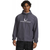 UNDER ARMOUR UA Unstoppable Wvn Hoodie-GRY - L UNDER ARMOUR UA Unstoppable Wvn Hoodie-GRY - L