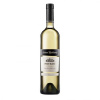 Château Topoľčianky Pinot blanc neskorý zber akostné odrodové víno biele polosuché 0,75 l Château Topoľčianky Pinot blanc neskorý zber akostné odrodové víno biele polosuché 0,75 l