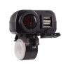 2x USB nabíječka s voltmetrem/teploměrem na motocykl 2x USB nabíječka s voltmetrem/teploměrem na motocykl