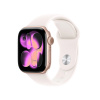 Apple Watch Series 11 (42mm) Ružovo zlatý hliník so svetlo rumenným športovým remienkom M/L MEU44MP/A Apple Watch Series 11 (42mm) Ružovo zlatý hliník so svetlo rumenným športovým remienkom M/L MEU44MP/A