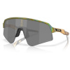 Slnečné okuliare OAKLEY SUTRO LITE SWEEP FERN SPACEDUST/ Prizm Black Lenses Slnečné okuliare OAKLEY SUTRO LITE SWEEP FERN SPACEDUST/ Prizm Black Lenses