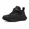 Nike Star Runner 3 black/black/smoke grey čierna Nike Star Runner 3 black/black/smoke grey čierna