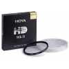 Hoya HD mkII Protector 52 mm Hoya HD mkII Protector 52 mm