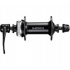 Predný náboj Shimano HB-QC300 100x9mm QR Centerlock 32 dier Predný náboj Shimano HB-QC300 100x9mm QR Centerlock 32 dier