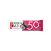 Nutrend PROTEIN 50 cookies tyčinka Nutrend PROTEIN 50 cookies tyčinka
