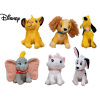 Disney prívesok na kľúče plyšový 11-12cm 6druhov 12m+ Disney prívesok na kľúče plyšový 11-12cm 6druhov 12m+