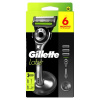 Gillette Labs holiaci strojček s exfoliačnou lištou pre mužov + 3 náhradné hlavice + magnetický stojan Gillette Labs holiaci strojček s exfoliačnou lištou pre mužov + 3 náhradné hlavice + magnetický stojan