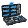 Güde Nástrčkové kľúče a bity s račňou v kufríku GSB 130 Güde Nástrčkové kľúče a bity s račňou v kufríku GSB 130
