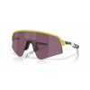 OAKLEY Sutro Lite Sweep Matte Cactus W/Prizm Road Black, Športové cyklistické okuliare Športové cyklistické okuliare OAKLEY Sutro Lite Sweep Matte Cactus W/Prizm Road Black, Športové cyklistické okuliare Športové cyklistické okuliare
