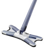 MAXXX Samoždímací plochý mop X-Mop MX4 MAXXX Samoždímací plochý mop X-Mop MX4