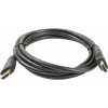 PremiumCord HDMI High Speed, verzia 1.4, 20m kphdme20 PremiumCord HDMI High Speed, verzia 1.4, 20m kphdme20
