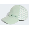 Cap adidas ax MM CAP AR HT3901 (126502) OSFW Cap adidas ax MM CAP AR HT3901 (126502) OSFW