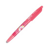 Roller gumovací PILOT FX Ball 07 Sweet Paradise - korálovo ružová náplň Roller gumovací PILOT FX Ball 07 Sweet Paradise - korálovo ružová náplň