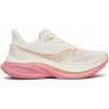 Saucony Endorphin Speed 5 ivory mauve dámské Velikost: 38 Saucony Endorphin Speed 5 ivory mauve dámské Velikost: 38