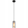 ZÁVESNÁ LAMPA GLOBO OLLY 21002H DYMOVÁ / ČIERNA ZÁVESNÁ LAMPA GLOBO OLLY 21002H DYMOVÁ / ČIERNA