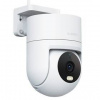 IP kamera Xiaomi Outdoor CW300 EU (54217) IP kamera Xiaomi Outdoor CW300 EU (54217)