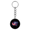 Columbus Blue Jackets kľúčenka mini puck - Zľavový kód:XMAS10 (-10%) Columbus Blue Jackets kľúčenka mini puck - Zľavový kód:XMAS10 (-10%)