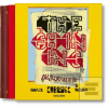 Stanley Kubrick's The Sh… (J. W. Rinzler) Stanley Kubrick's The Sh… (J. W. Rinzler)