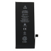 Batéria Apple iPhone 8 APN 616-00357 - originál kvalita Batéria Apple iPhone 8 APN 616-00357 - originál kvalita