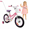 Detský bicykel Miravo 16 palcový, viacfarebný, oceľový rám, pre deti 4+ Detský bicykel Miravo 16 palcový, viacfarebný, oceľový rám, pre deti 4+