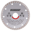 Kotouč diamantový DIAMANT TURBO 125×22,23 mm Kotouč diamantový DIAMANT TURBO 125×22,23 mm