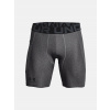 Under Armour HG Armour Shorts Gray Under Armour HG Armour Shorts Gray