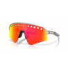 OAKLEY Sutro Lite Sweep Mvdp Space Dust W/Prizm Ruby, Športové cyklistické okuliare Športové cyklistické okuliare OAKLEY Sutro Lite Sweep Mvdp Space Dust W/Prizm Ruby, Športové cyklistické okuliare Športové cyklistické okuliare