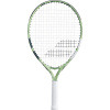 Babolat Junior 23 Wimbledon S Babolat Junior 23 Wimbledon S