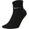Ponožky Nike U NK SPARK LTWT ANKLE ct8933-010 Veľkosť 4-5,5 Ponožky Nike U NK SPARK LTWT ANKLE ct8933-010 Veľkosť 4-5,5