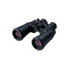 Ďalekohľad NIKON 10-22x50 ACULON A211 ZOOM Ďalekohľad NIKON 10-22x50 ACULON A211 ZOOM