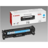 Canon 2661B002 - originálny Canon 2661B002 - originálny