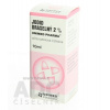 JODID DRASELNÝ 2 % UNIMED PHARMA int opo (fľ.PE) 1x10 ml JODID DRASELNÝ 2 % UNIMED PHARMA int opo (fľ.PE) 1x10 ml