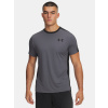 Under Armour Pánske tričko UA HG Wordmark SS-GRY Šedá LG Under Armour Pánske tričko UA HG Wordmark SS-GRY Šedá LG