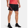 Pánske športové kraťasy Under Armour Vanish Woven 6in Graphic Shorts veľkosť M Pánske športové kraťasy Under Armour Vanish Woven 6in Graphic Shorts veľkosť M