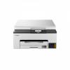 Canon MAXIFY GX1050 Inkjet A4 600 x 1200 DPI Wi-Fi (6169C006) Canon MAXIFY GX1050 Inkjet A4 600 x 1200 DPI Wi-Fi (6169C006)