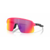 OAKLEY Sutro Lite S Pink W/Prizm Road, Športové cyklistické okuliare Športové cyklistické okuliare OAKLEY Sutro Lite S Pink W/Prizm Road, Športové cyklistické okuliare Športové cyklistické okuliare