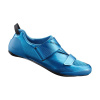 SHIMANO Tretry SHTR901 modré /Vel:48.0 Veľkosť: 44 SHIMANO Tretry SHTR901 modré /Vel:48.0 Veľkosť: 44