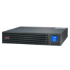 Interaktívny Systém Neprerušovaného Napájania UPS APC SRV2KRIRK-E 1800 W Interaktívny Systém Neprerušovaného Napájania UPS APC SRV2KRIRK-E 1800 W