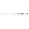 Doiyo Prút Shiroi Series Medium Heavy Jigging Long Distance 2,75 m 15-62 g Doiyo Prút Shiroi Series Medium Heavy Jigging Long Distance 2,75 m 15-62 g